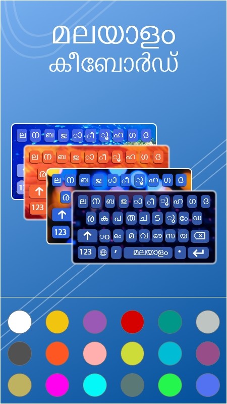 Malayalam Keyboard screenshot image 3_Popularmodapk.com