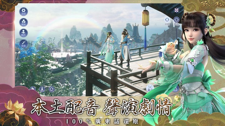 Mahjong screenshot image 6_Popularmodapk.com