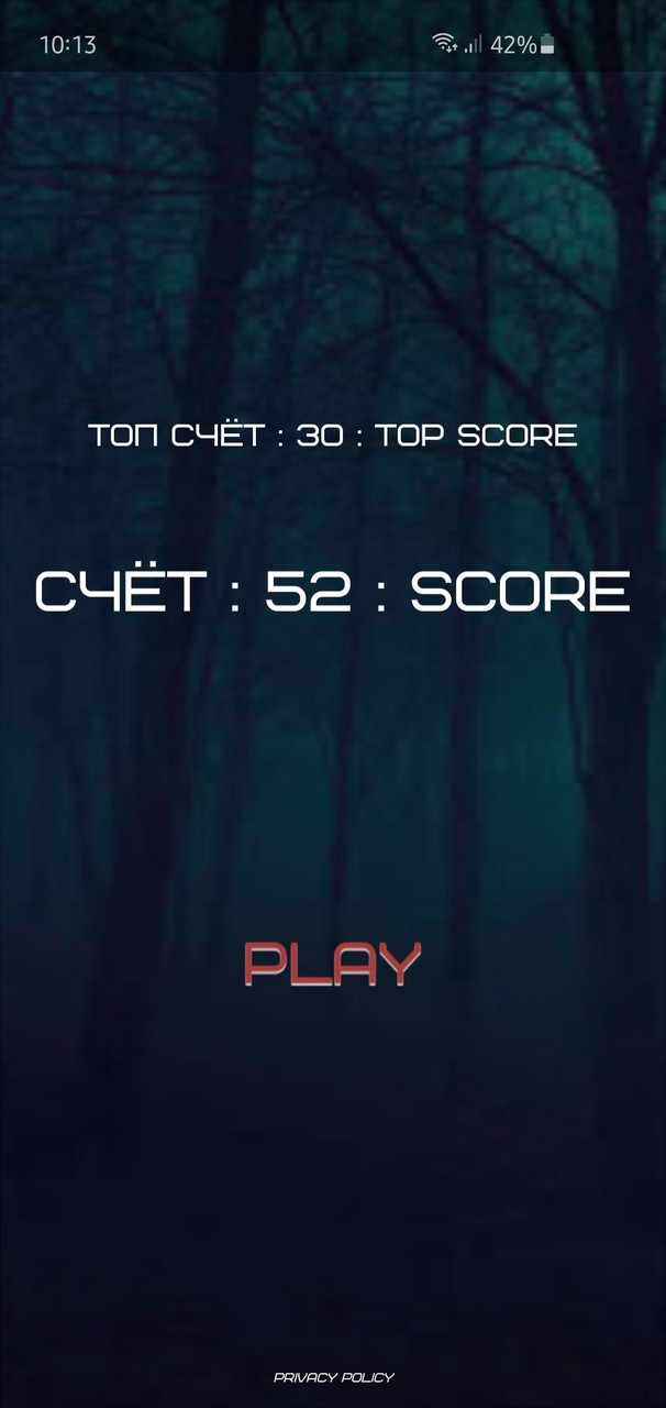 Find the Monster screenshot image 1_Popularmodapk.com