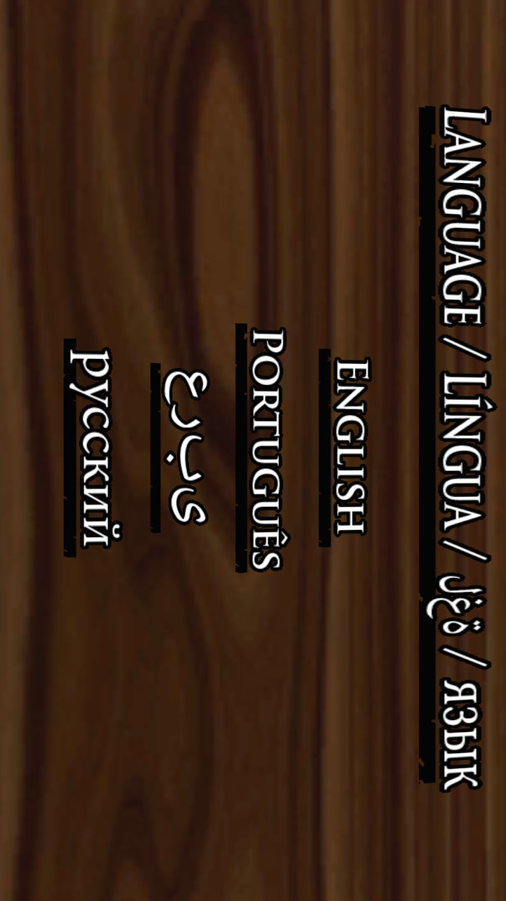 Medal Of Valor 3 - WW2(mod medals) screenshot image 4_Popularmodapk.com