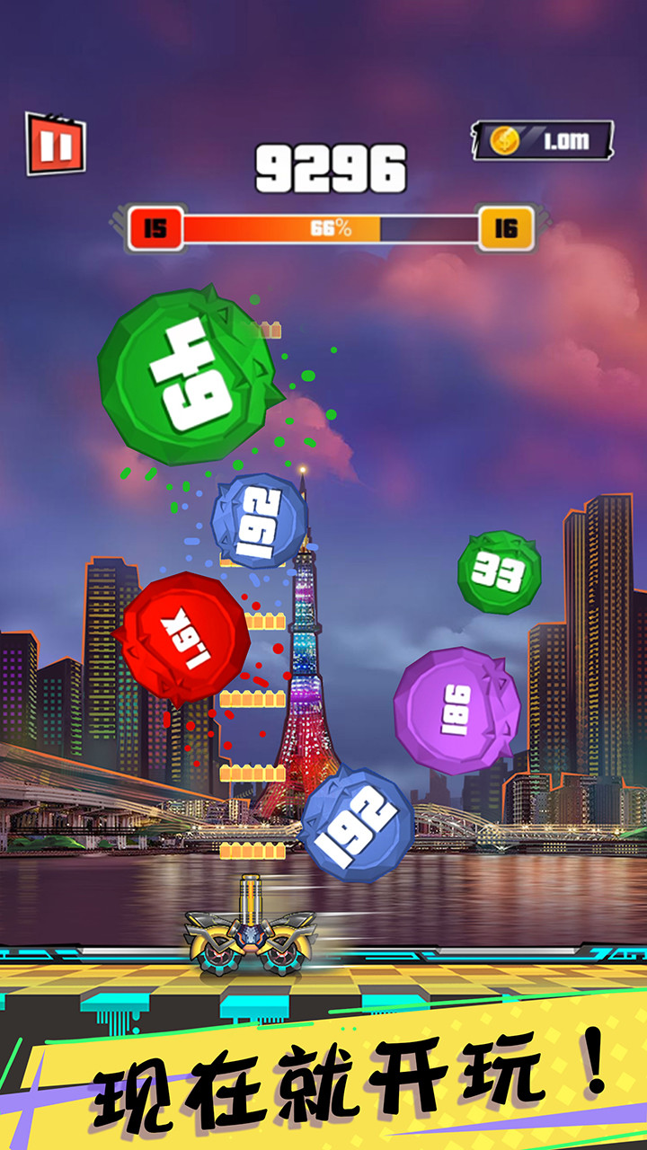 urst Gun King(Unlimited Money) screenshot image 8_Popularmodapk.com