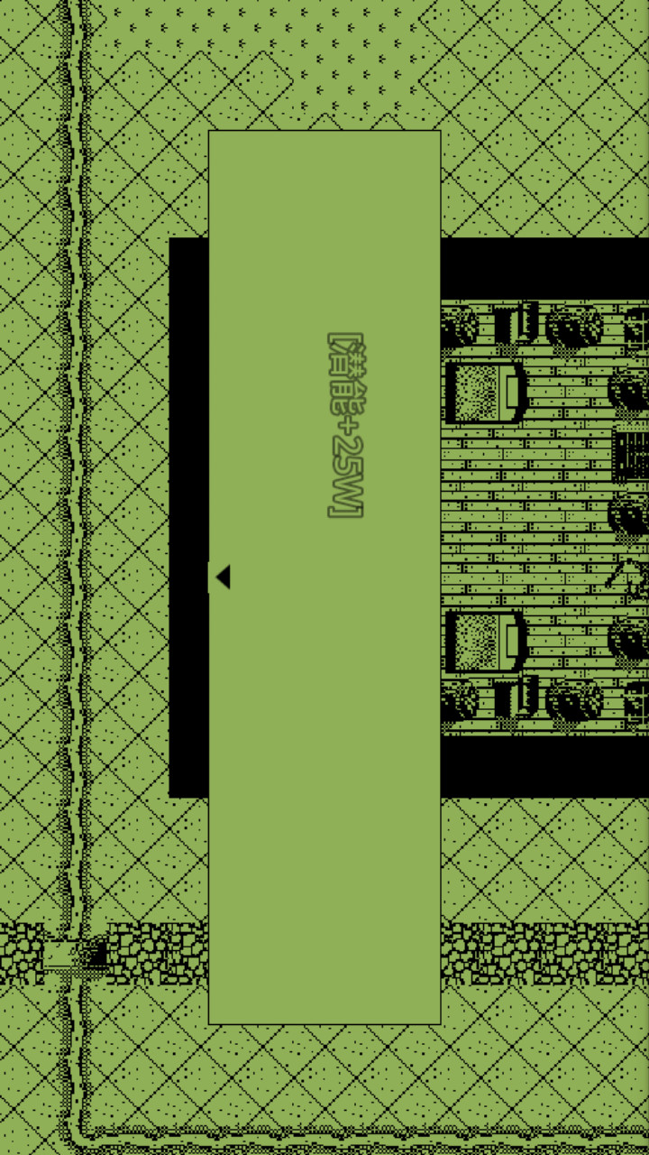 英雄群侠传兼容版破解版<span>(mod)</span> screenshot image 4_Popularmodapk.com