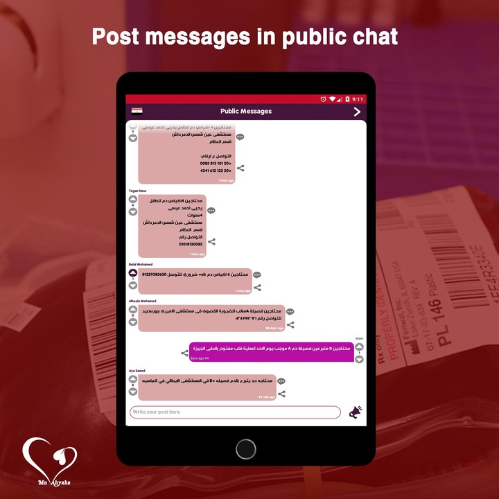 Mn Ahyaha | Blood Donation screenshot image 11_Popularmodapk.com