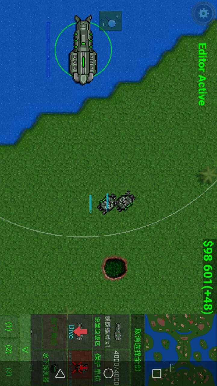 铁锈战争p9最新版<span>(new mods)</span> screenshot image 1_Popularmodapk.com