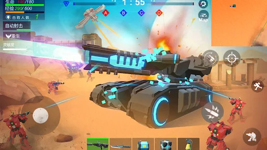 Robot Battle:Gun Shoot Game<span>(Unlimited Money)</span> screenshot image 6_Popularmodapk.com