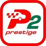 Такси Престиж 213.0.0-202205201135_Popularmodapk.com