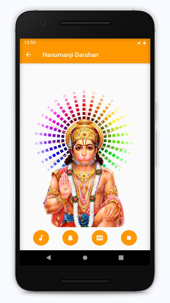 Hanuman Chalisa Lyrics Hindi screenshot image 10_Popularmodapk.com