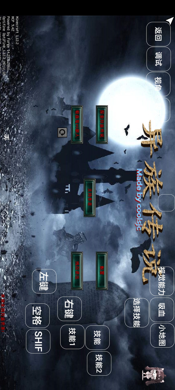 Minecraft xenoga<span>(mod)</span> screenshot image 8_Popularmodapk.com