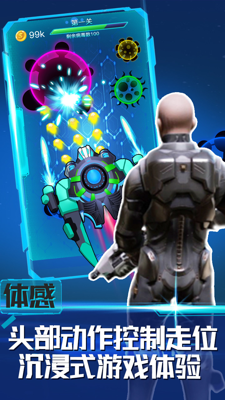 Chinese Chess - Co Tuong screenshot image 16_Popularmodapk.com