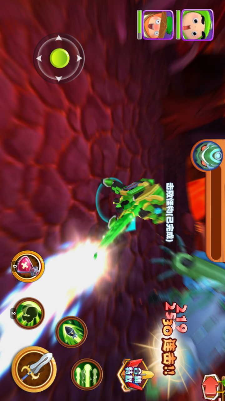 果宝特攻4合体破解版<span>(mod)</span> screenshot image 7_Popularmodapk.com