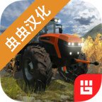 Farming PRO 3 : Multiplayer<span>(Mod)</span>1.2_Popularmodapk.com