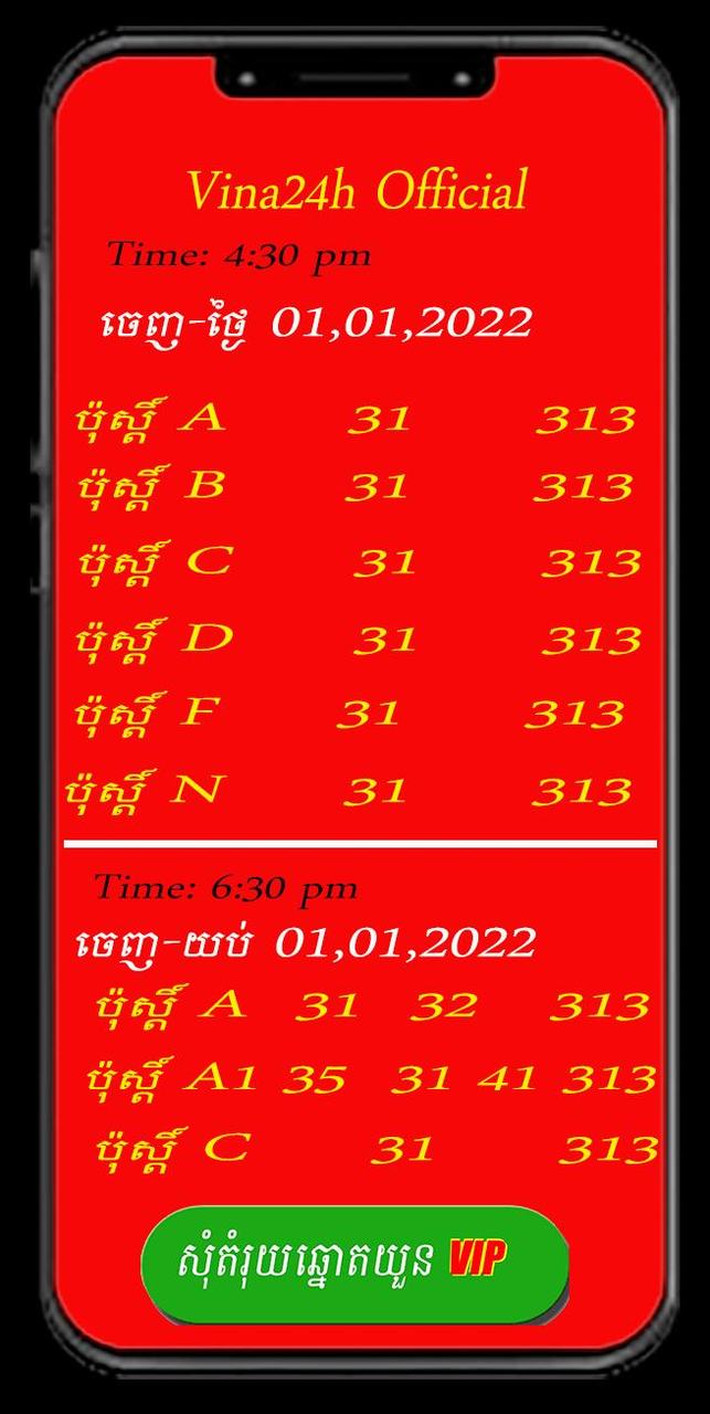 Vina24h Official screenshot image 2_Popularmodapk.com