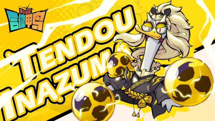 超能合体鸭 screenshot image 4_Popularmodapk.com