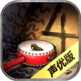 The Secret Original Sin 4—The Yuxuan Guyu Incident(No ads)1.0.2_Popularmodapk.com