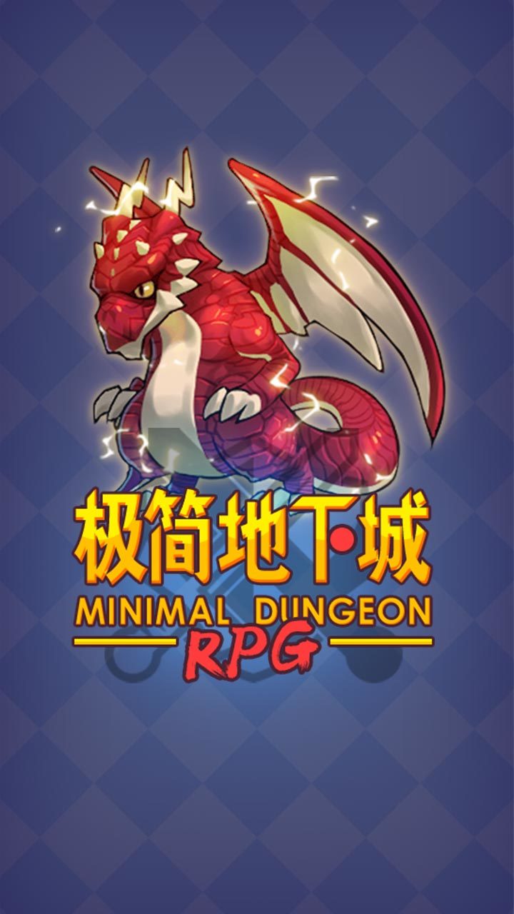 MD RPG screenshot image 6_Popularmodapk.com