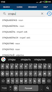 Sky News screenshot image 1_Popularmodapk.com