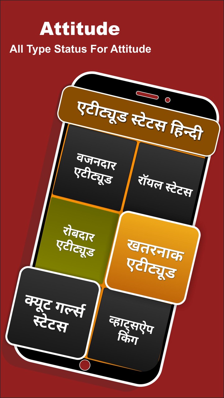 Two Line Love Shayari screenshot image 14_Popularmodapk.com