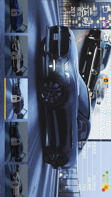 Real Car Parking 2<span>(Unlimited Money)</span> screenshot image 7_Popularmodapk.com