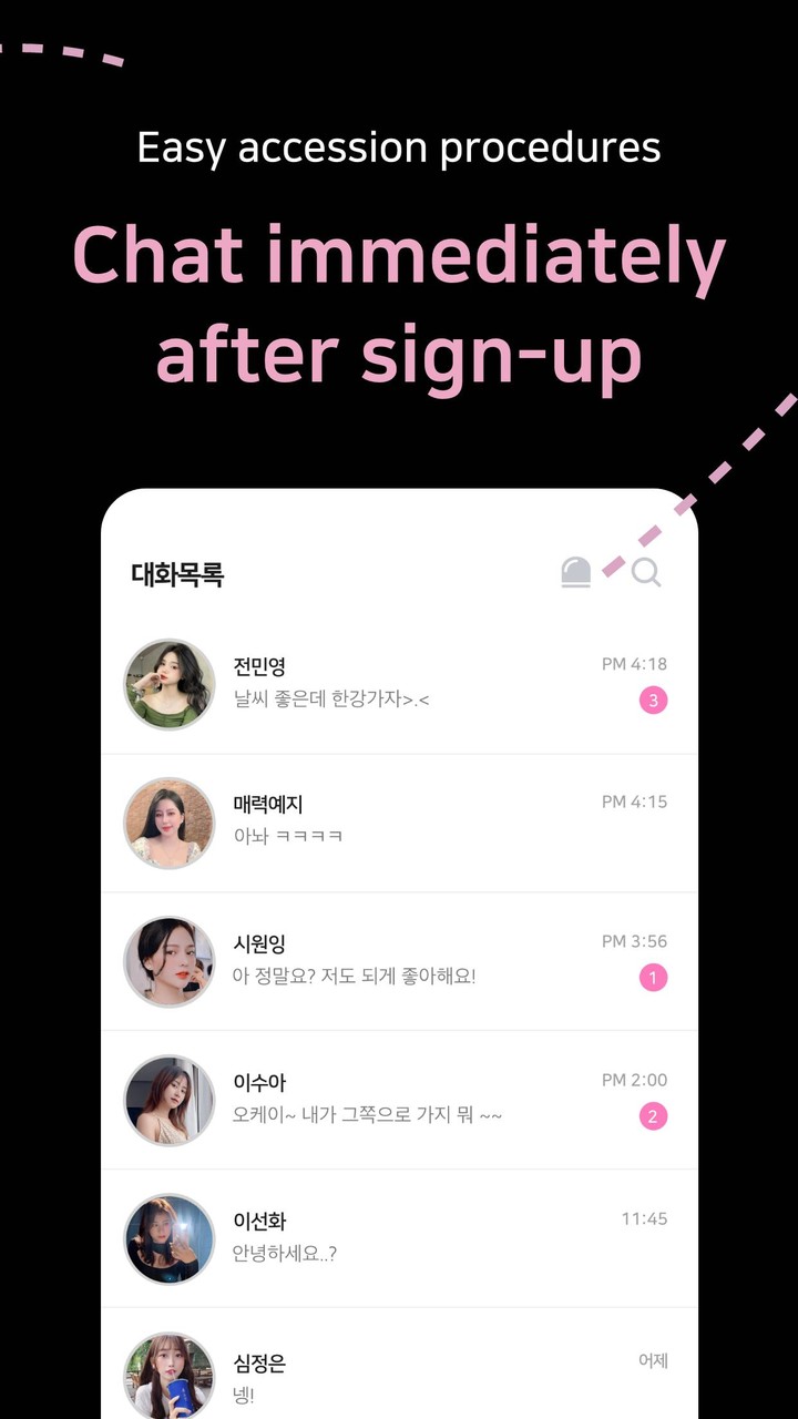 luvxi - Find someone to love screenshot image 6_Popularmodapk.com
