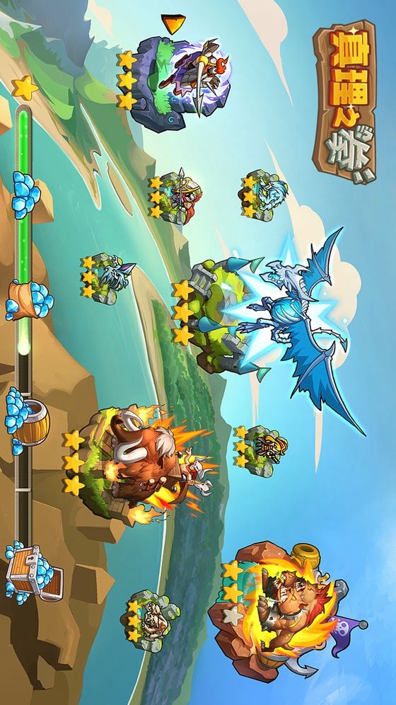 真理之拳 screenshot image 4_Popularmodapk.com