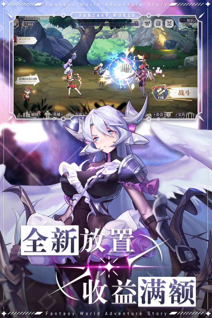 Unafood Estabelecimento screenshot image 2_Popularmodapk.com