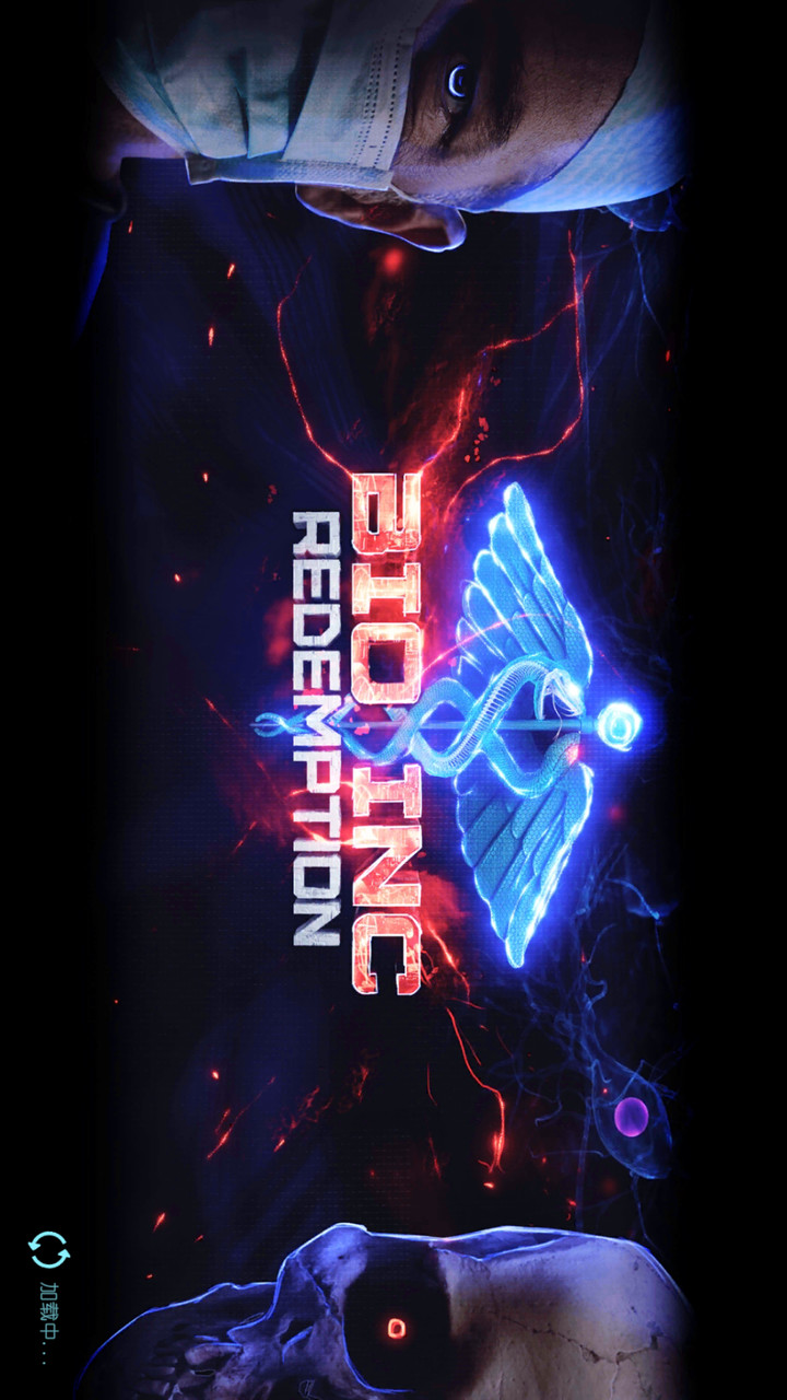 Bio Inc. Redemption(Mod Menu) screenshot image 4_Popularmodapk.com