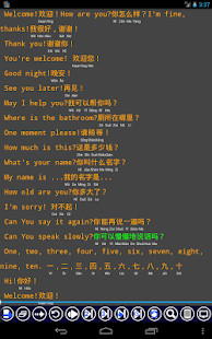 Ball Pool Pro screenshot image 13_Popularmodapk.com