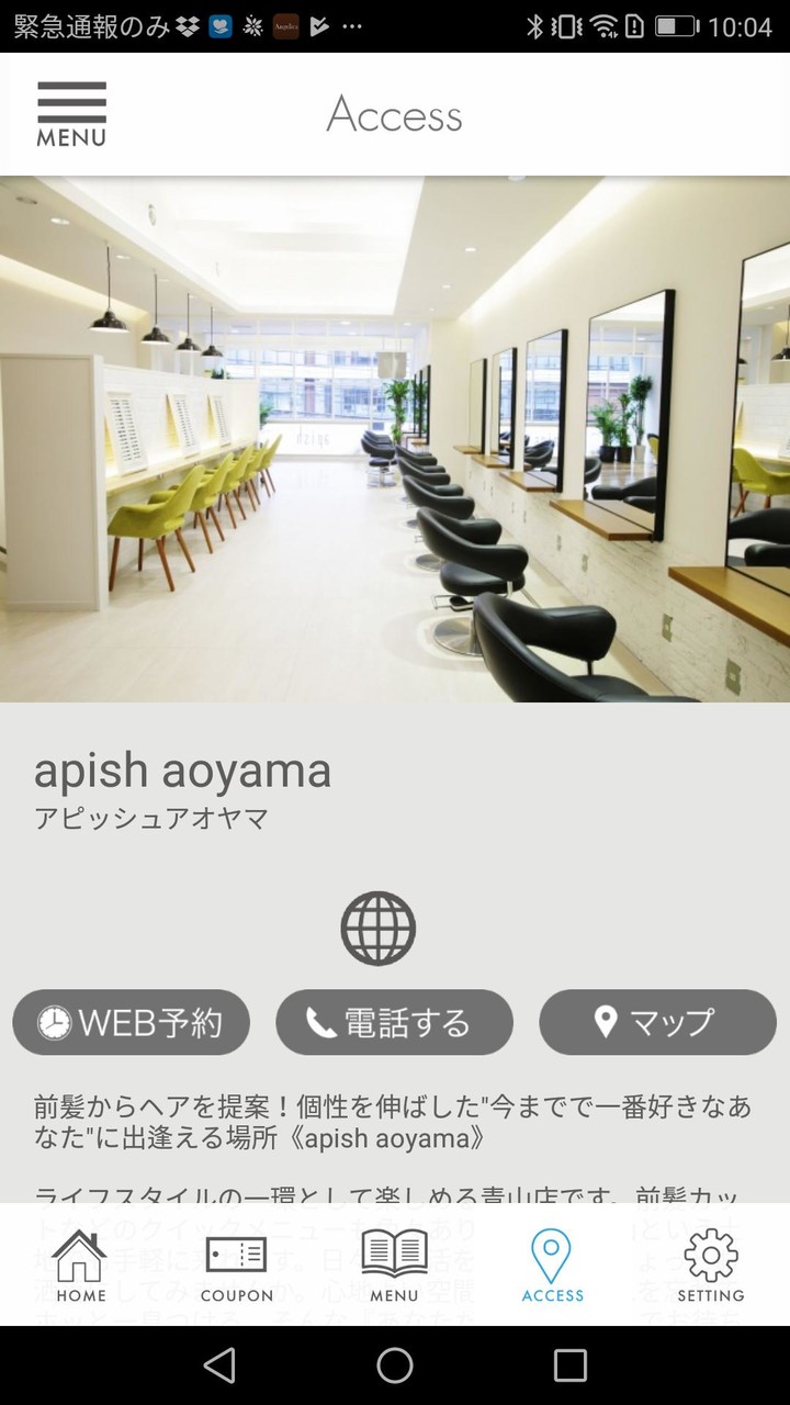 Idle Mafia Boss: Cosa Nostra(Unlimited Money) screenshot image 5_Popularmodapk.com