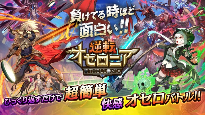 Kuis Pengetahuan Umum screenshot image 6_Popularmodapk.com