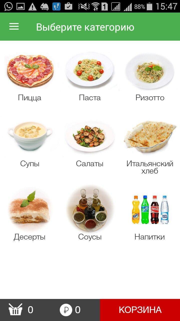 Papa Carlo pizza screenshot image 2_Popularmodapk.com