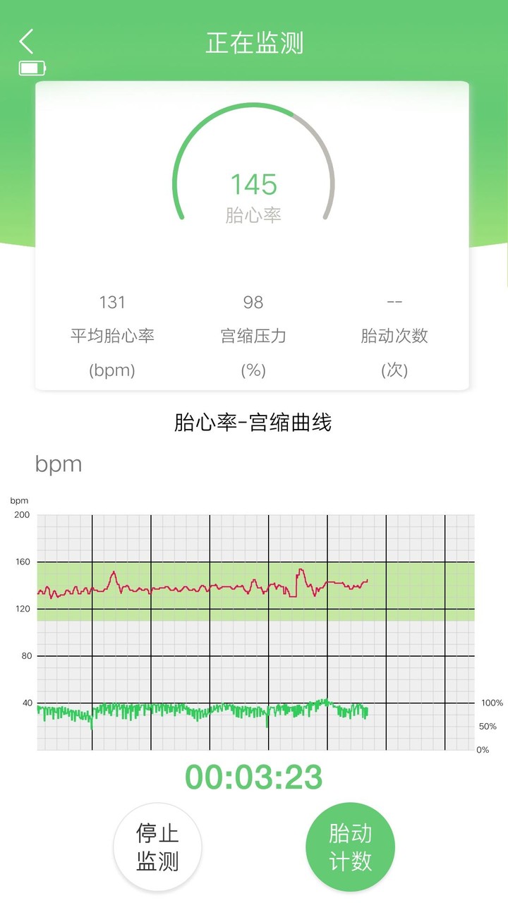 喜芽 screenshot image 3_Popularmodapk.com