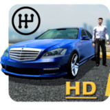 Manual gearbox Car parking<span>(No Ads)</span>4.5.3_Popularmodapk.com