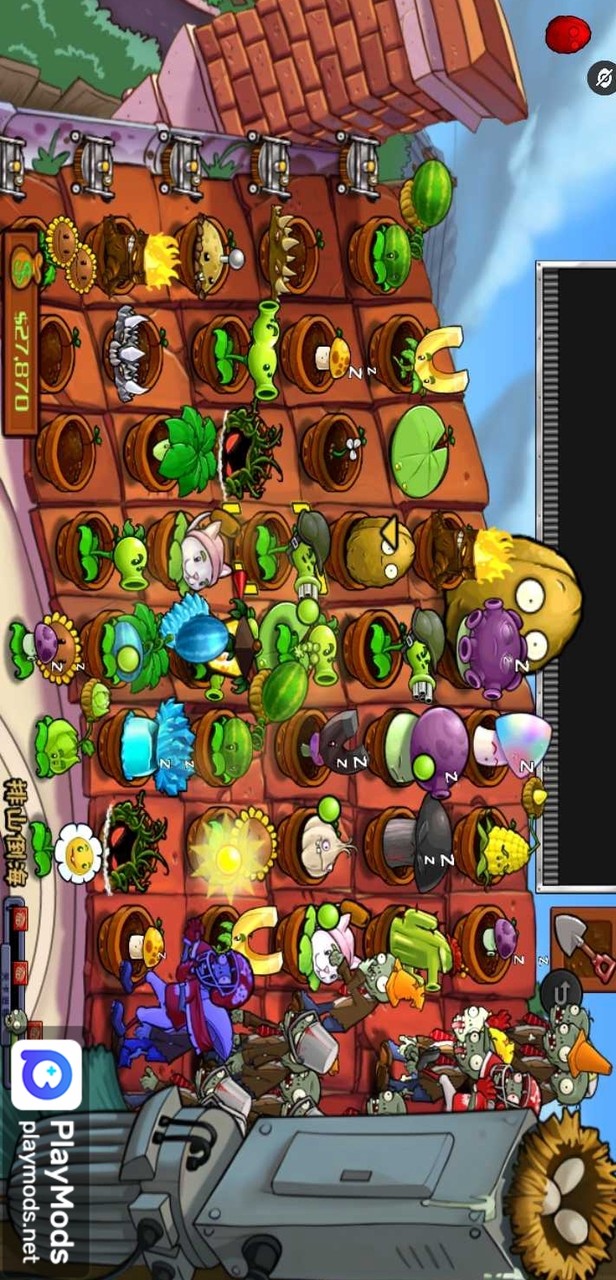 植物大战僵尸随机植物版<span>(New module)</span> screenshot image 1_Popularmodapk.com