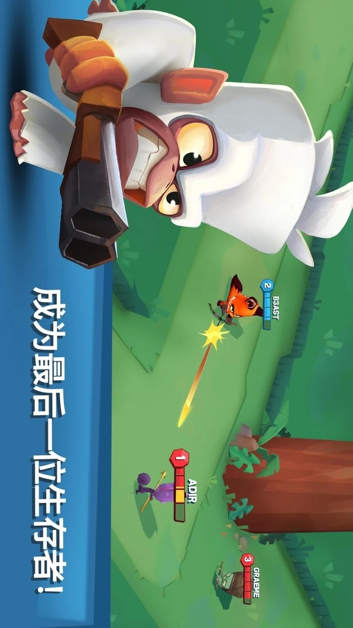 Storage Manager: Stock Tracker screenshot image 1_Popularmodapk.com