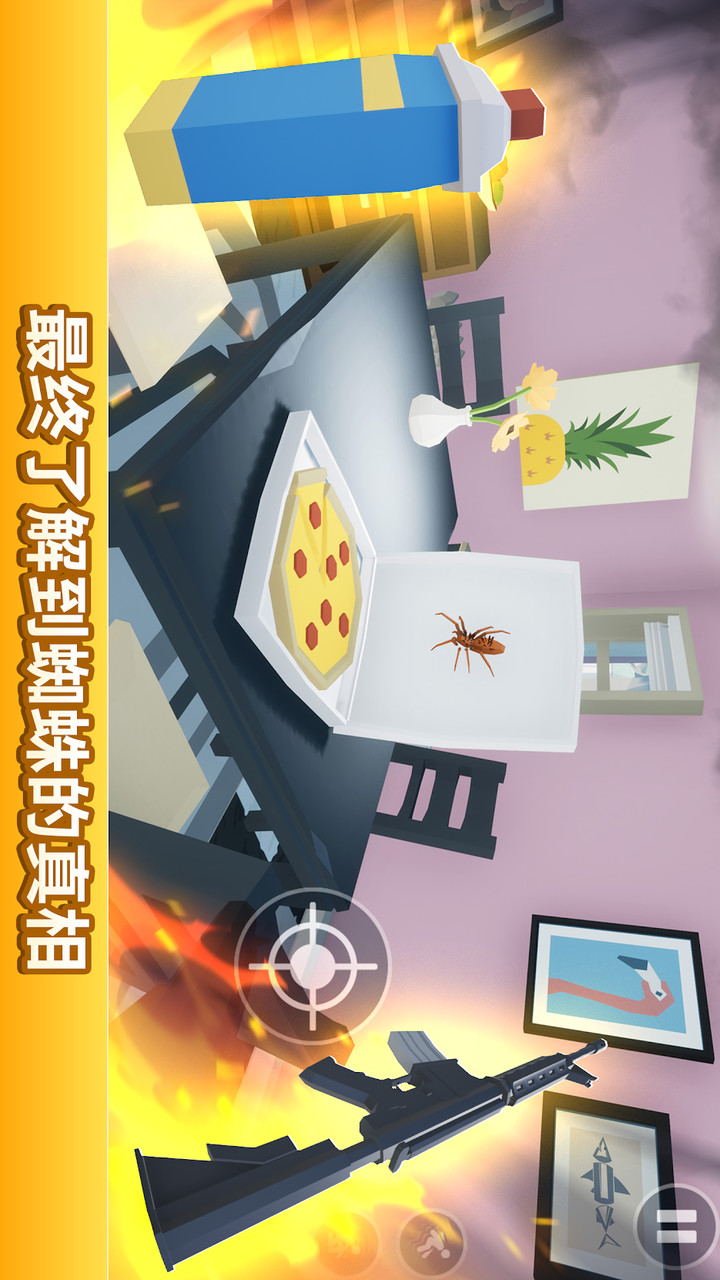 Kill It With Fire<span>(unlock all content)</span> screenshot image 25_Popularmodapk.com