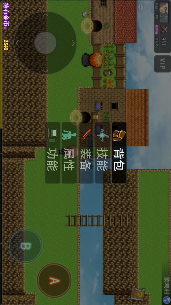 鹿鹿大迹神破解版<span>(mod)</span> screenshot image 1_Popularmodapk.com