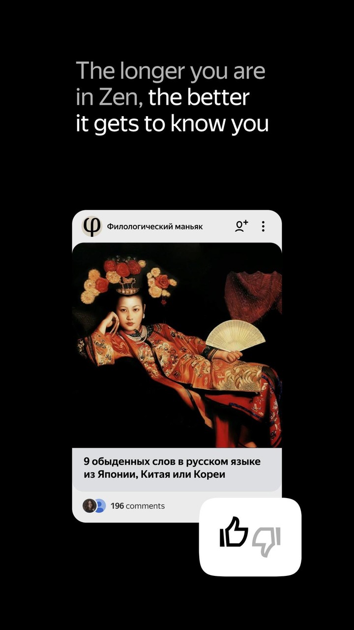 Minecraft King 100 days<span>(user made)</span> screenshot image 4_Popularmodapk.com