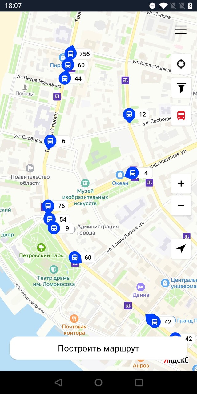 Архангельская обл. транспорт screenshot image 2_Popularmodapk.com