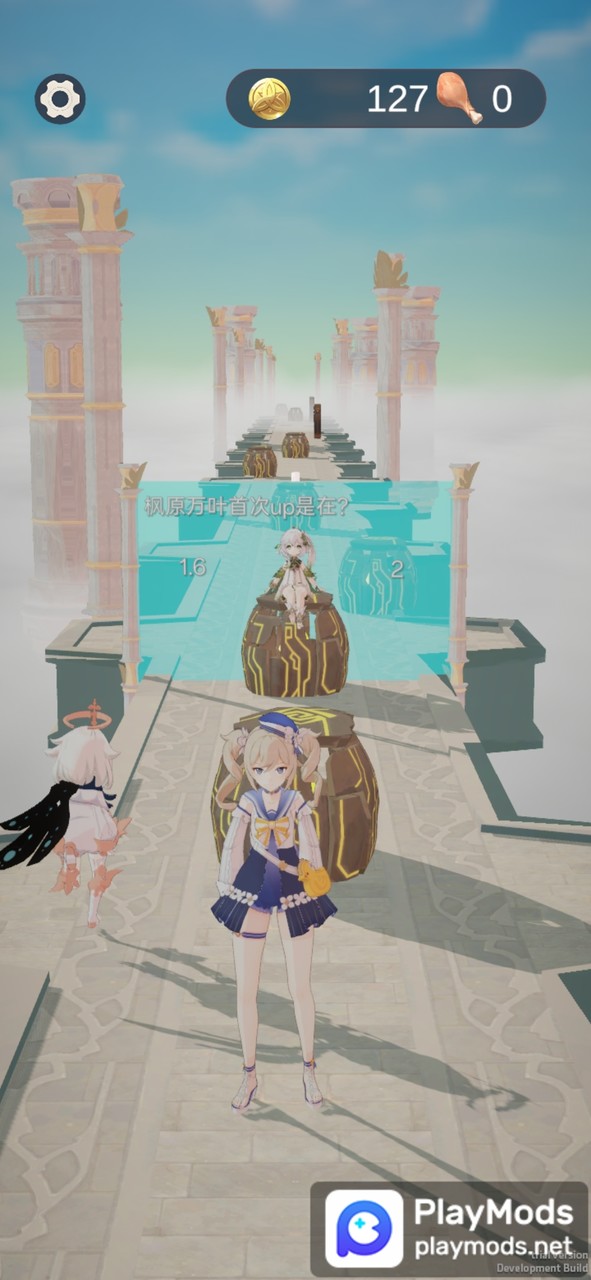 派蒙跑酷原神版<span>(player made)</span> screenshot image 2_Popularmodapk.com