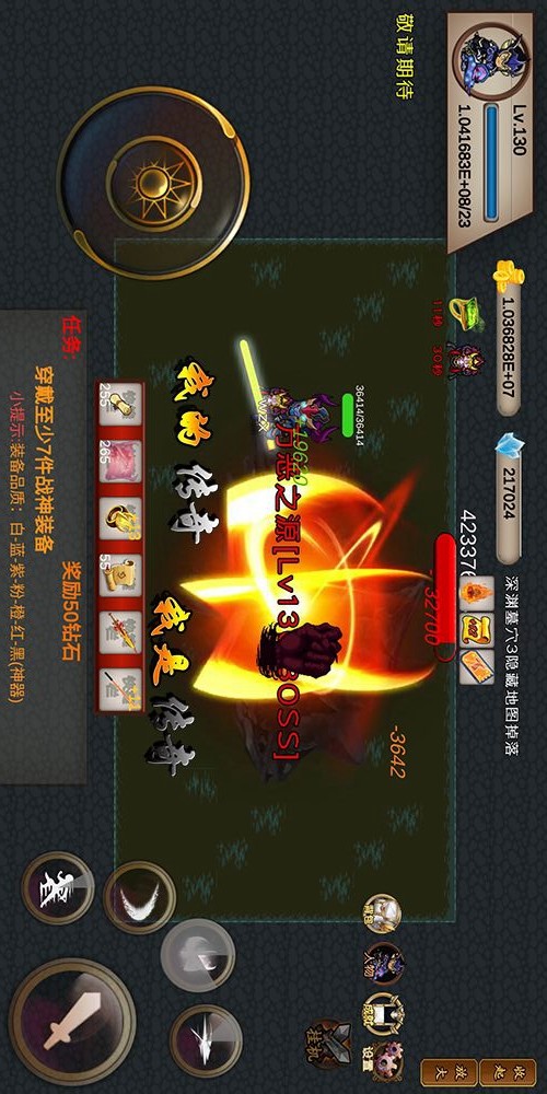 THUGJACKER: HALF<span>(Unlock full content)</span> screenshot image 4_Popularmodapk.com