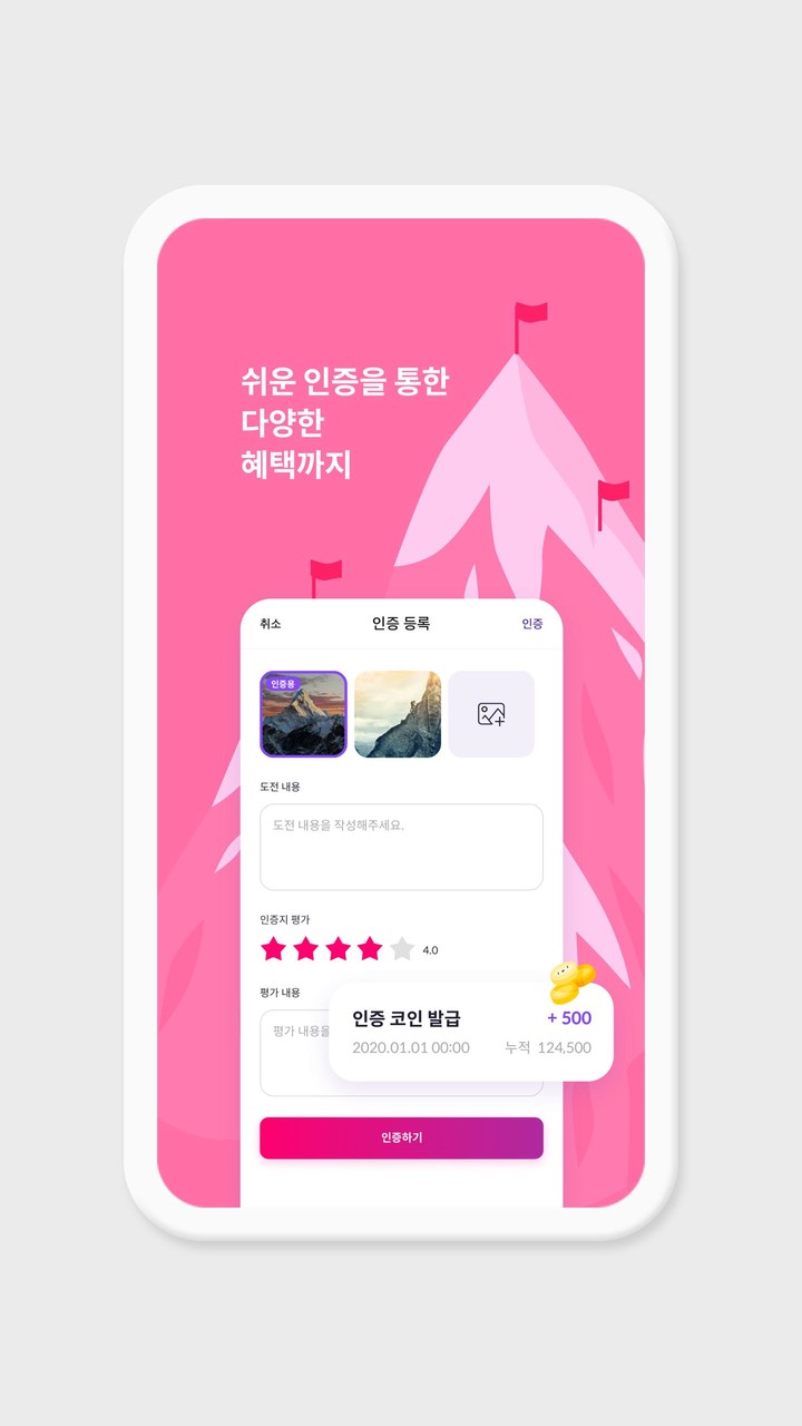 TrueCar Used Cars and New Cars screenshot image 12_Popularmodapk.com