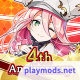 AVABEL LUPINUS<span>(Speed change)</span>3.2.3_Popularmodapk.com