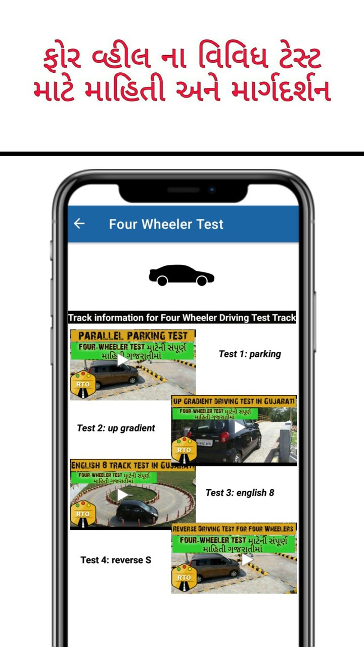 星光轮破解版<span>(mod)</span> screenshot image 7_Popularmodapk.com