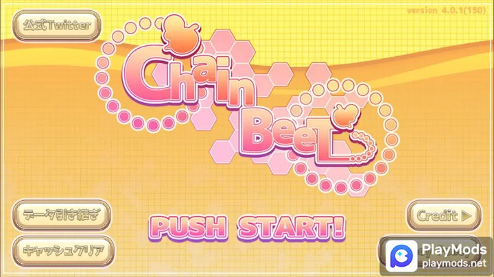 ChainBeeT - Music Game<span>(Unlimited Money)</span> screenshot image 2_Popularmodapk.com