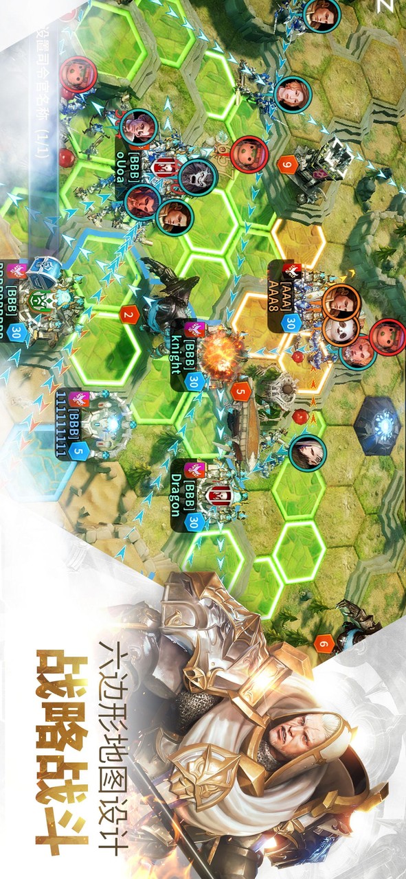 Endless War screenshot image 6_Popularmodapk.com