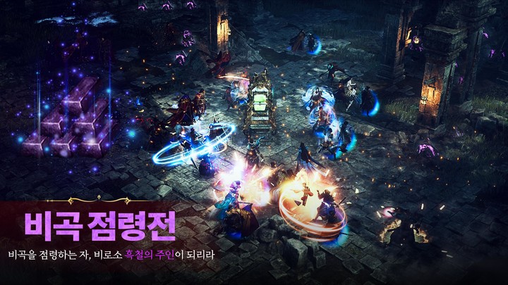 미르M(12) screenshot image 19_Popularmodapk.com