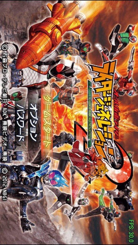 Complete Kamen Rider Knight Century 2(Emulator port) screenshot image 5_Popularmodapk.com