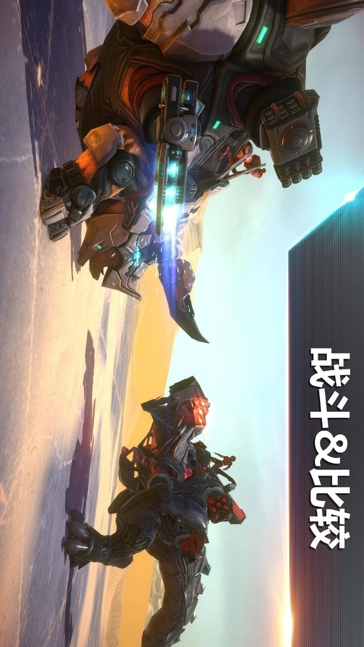 Jurassic Monster World<span>(Unlimited Bullets)</span> screenshot image 24_Popularmodapk.com