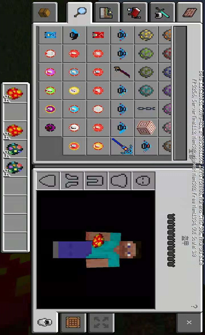 Minecraft(Ultraman Zeta Mods)<span>(all contents for free)</span> screenshot image 9_Popularmodapk.com