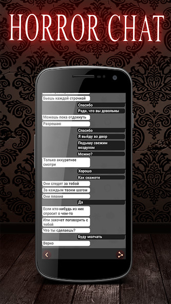 Karapp screenshot image 1_Popularmodapk.com